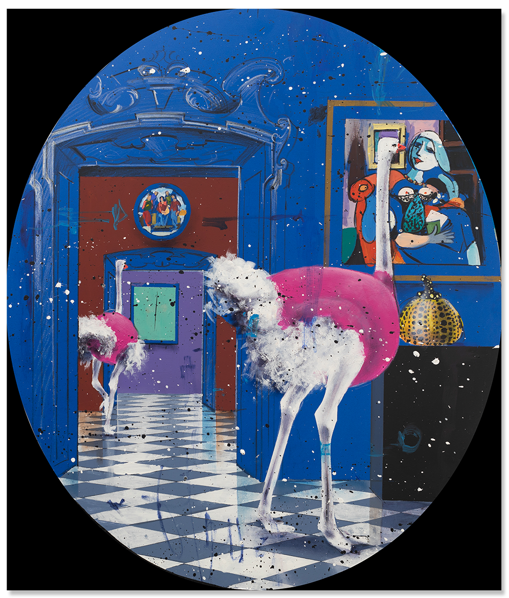 In the Blue Room