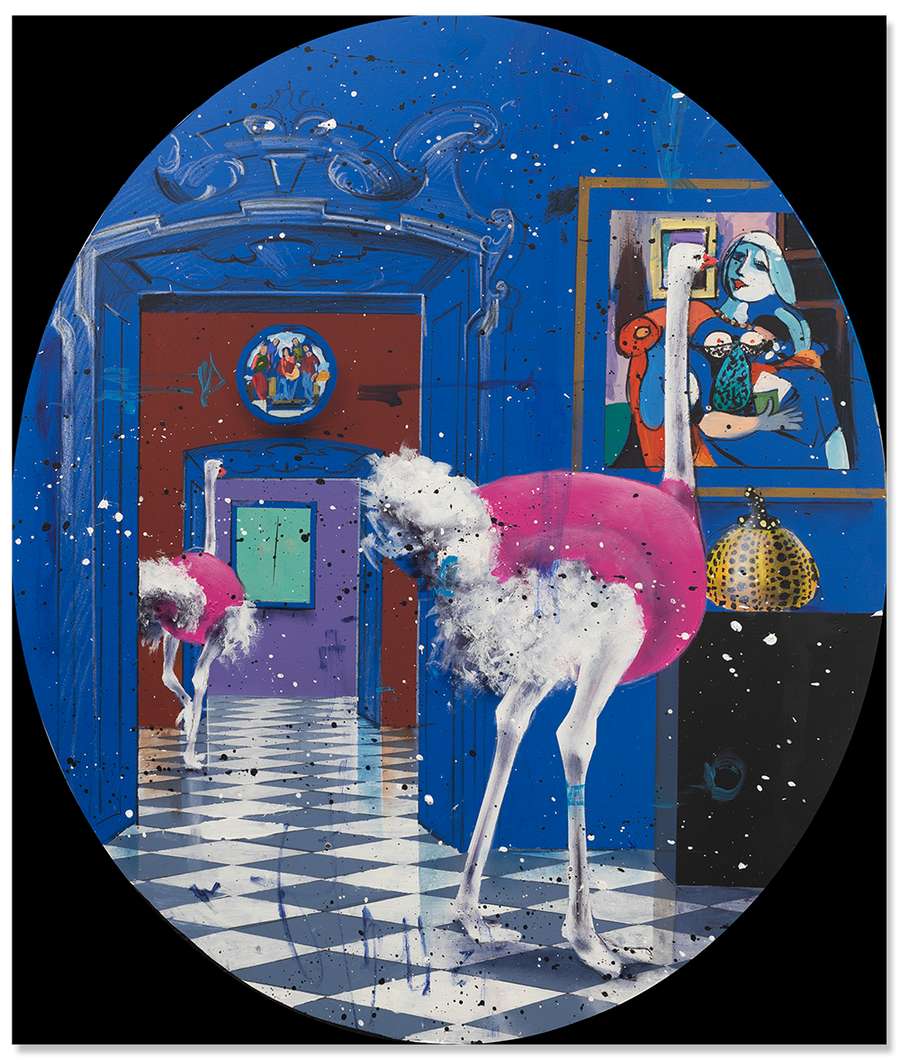 In the Blue Room
