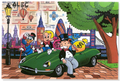 Monopoly Team with Green Car, London