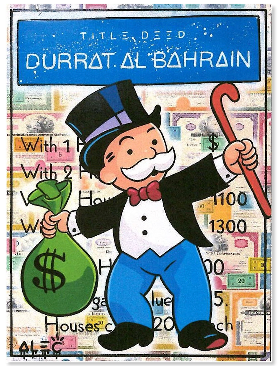 Durrat Al Bahrain Title Deed