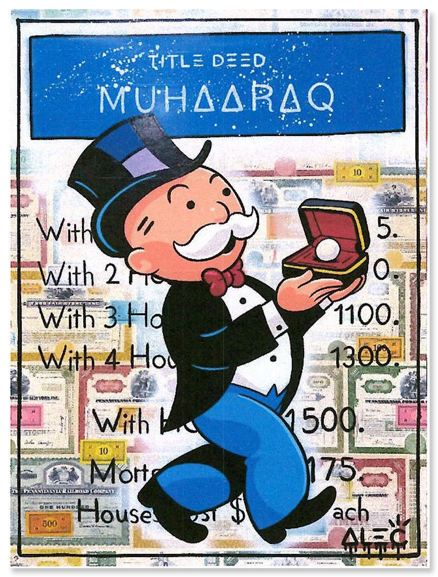 Muharraq Title Deed - Monopoly Holding a Pearl