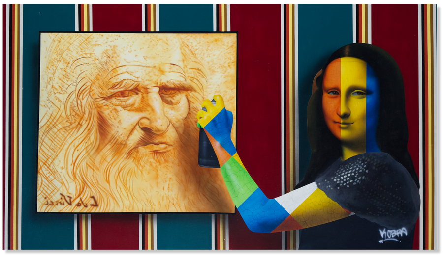 Mona Lisa Painting Leonardo Da Vinci