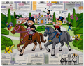 Richie Monopoly Riding Horses Near Mansion