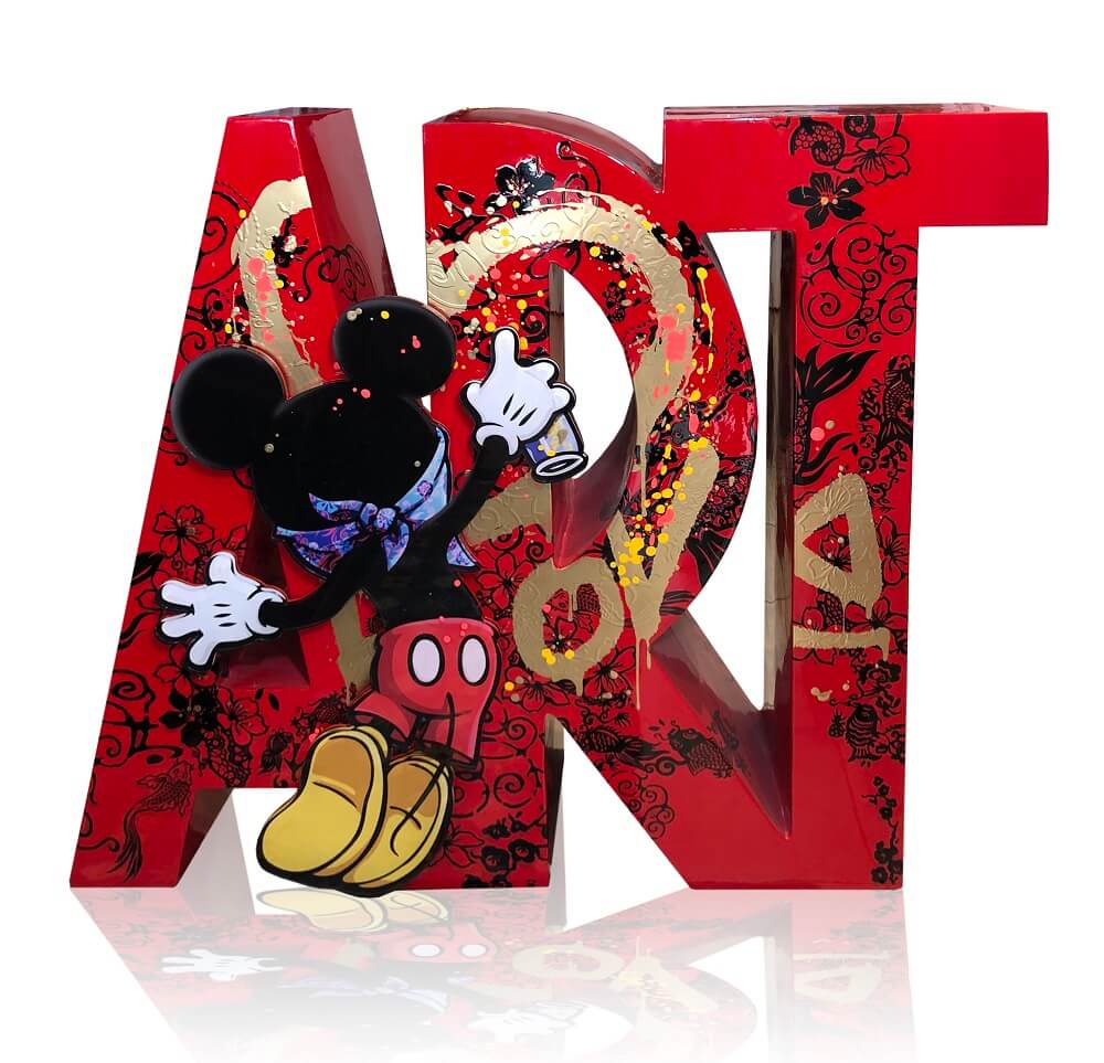 Art 90 - Kyoto Love