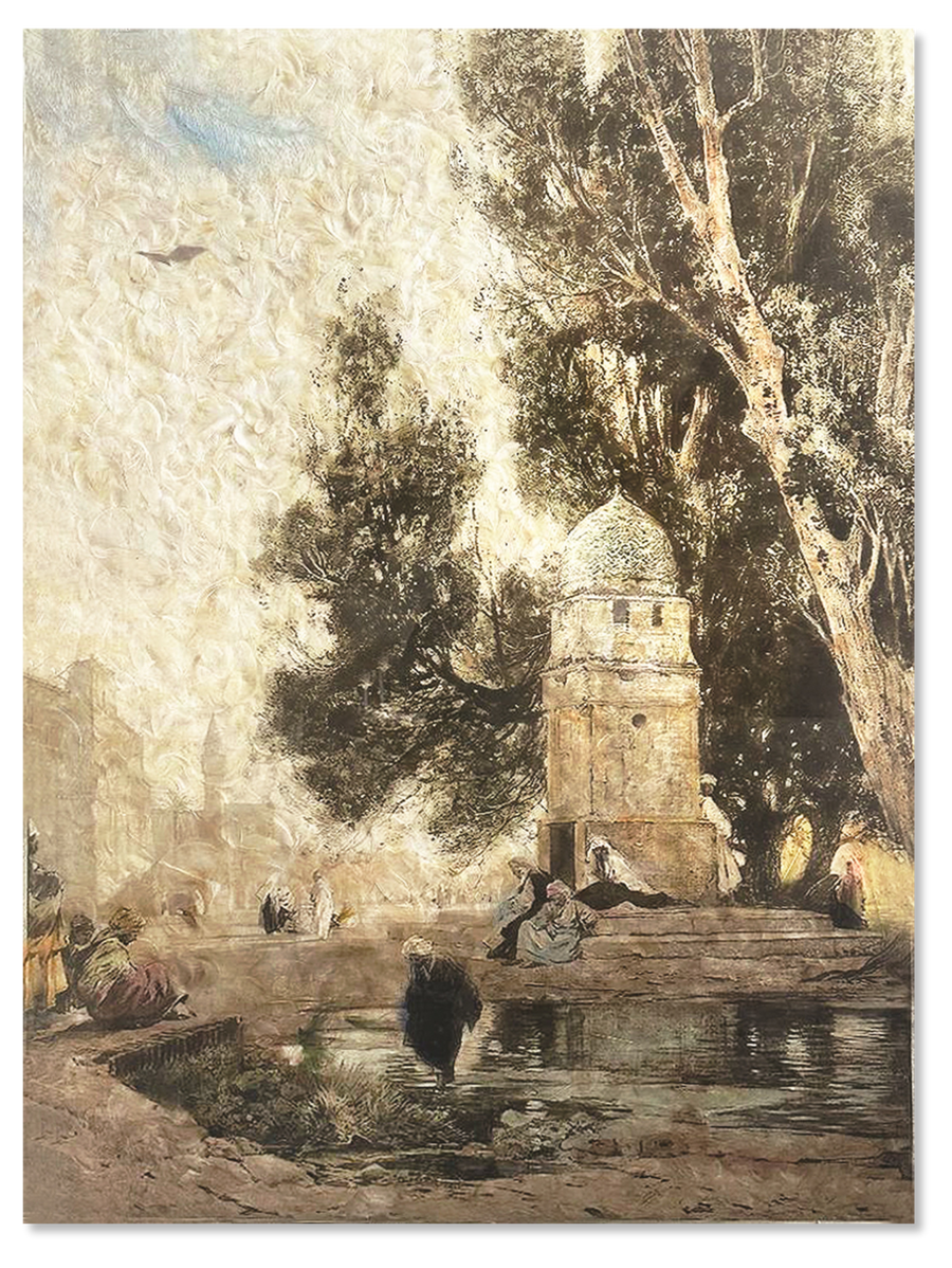 Fountain