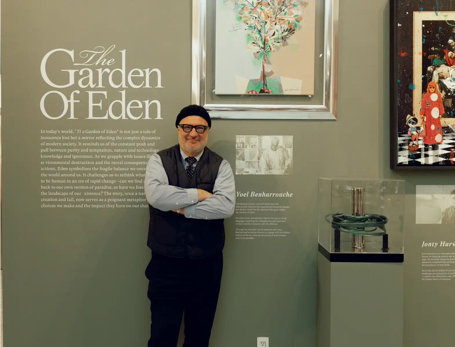 SoHo Art Gallery